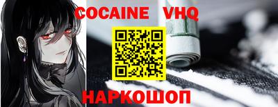 а пвп мука Ликино-Дулёво