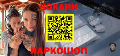 мдма Лесосибирск
