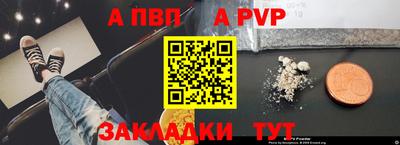 СК Ростов Великий