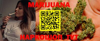 прущие грибы Ливны