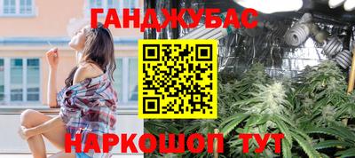 мдма Лесосибирск