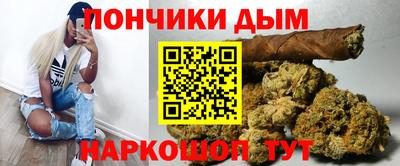 мдма Лесосибирск