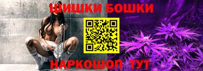 а пвп мука Ликино-Дулёво