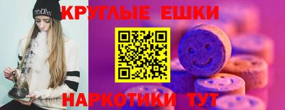 а пвп мука Ликино-Дулёво