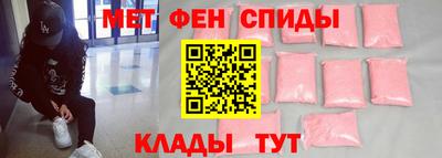 а пвп мука Ликино-Дулёво