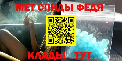 а пвп мука Ликино-Дулёво