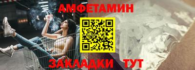 мдма Лесосибирск
