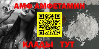 а пвп мука Ликино-Дулёво
