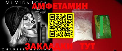 мдма Лесосибирск