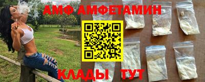 а пвп мука Ликино-Дулёво
