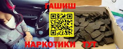 а пвп мука Ликино-Дулёво