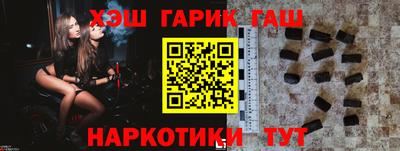 мдма Лесосибирск