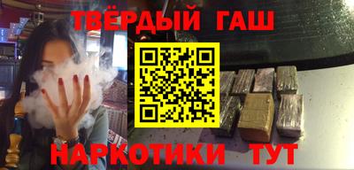 прущие грибы Ливны