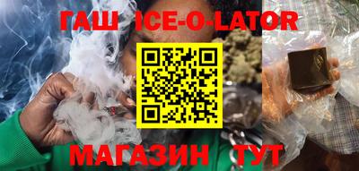 а пвп мука Ликино-Дулёво